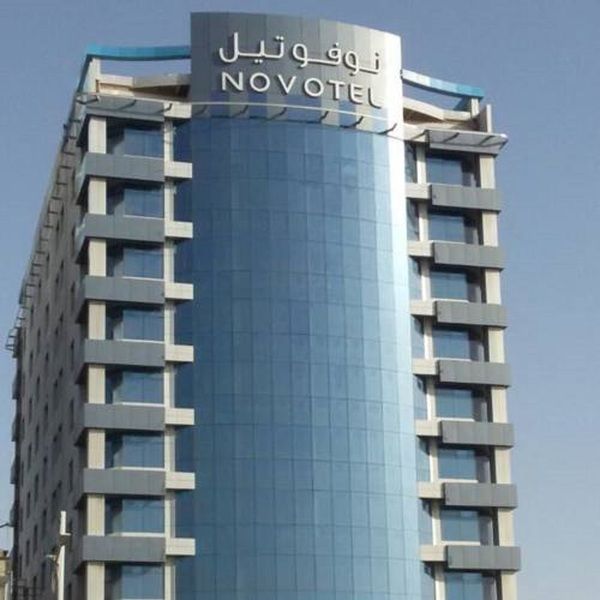 Novotel Jeddah Tahlia Eksteriør bilde